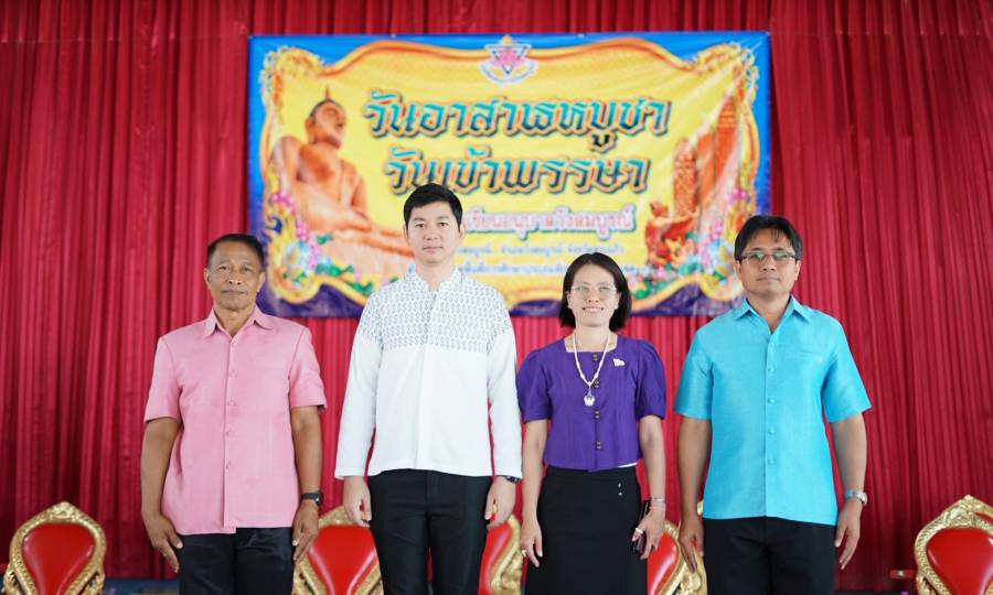 กิจกรรมแห่เทียนจำนำพรรษา ประจำปี 2568